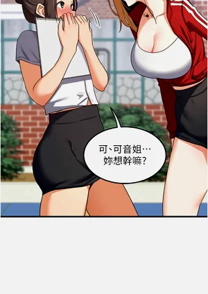 第99页图