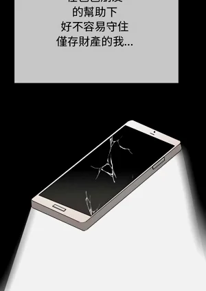 第18頁圖