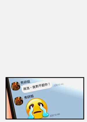 第28頁圖
