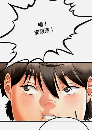 第33頁圖
