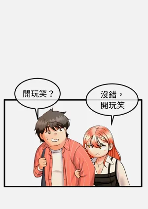 第34頁圖