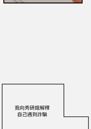 第41頁圖