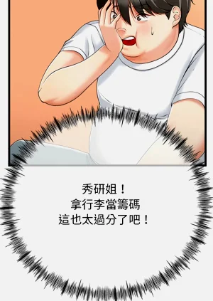第43頁圖