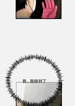 第45頁圖