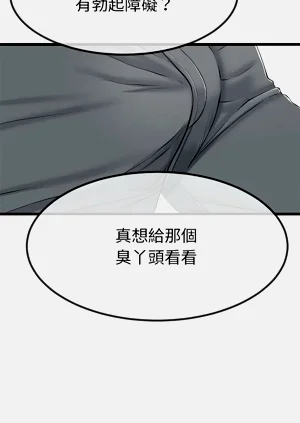 第48頁圖