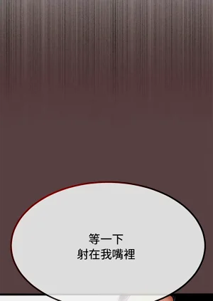 第50頁圖