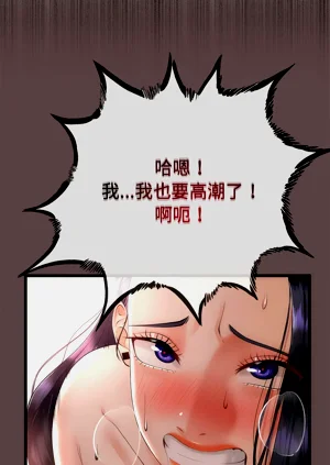 第54頁圖