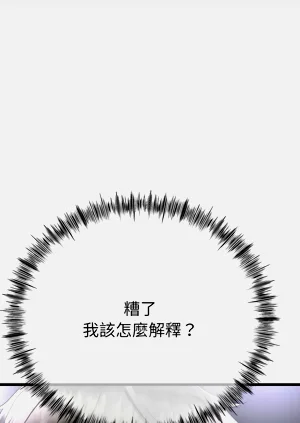 第57頁圖