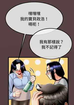第59頁圖