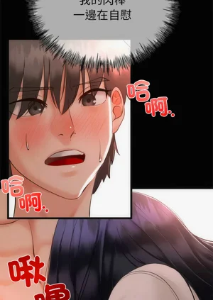 第6頁圖