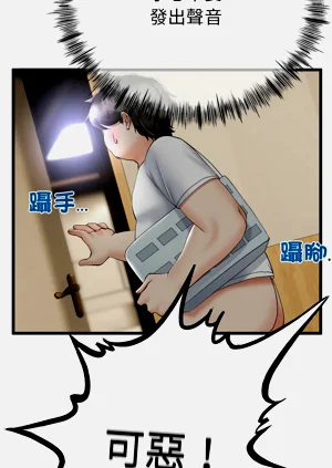 第60頁圖