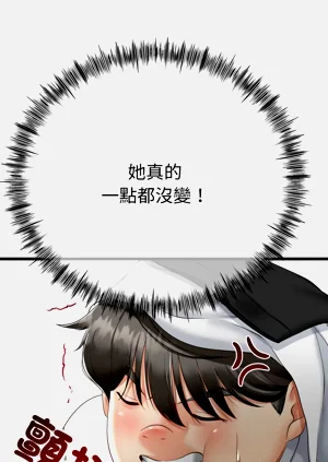 第61頁圖