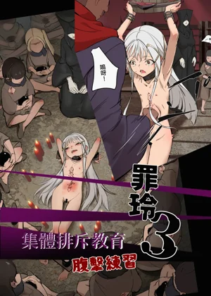 第2頁圖