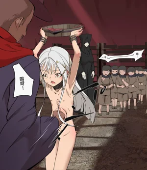 第5頁圖