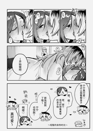 第11頁圖