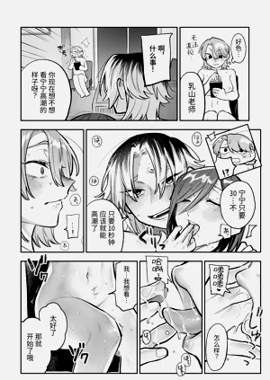 第13頁圖