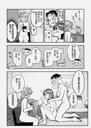 第17頁圖
