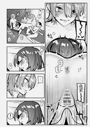 第21頁圖