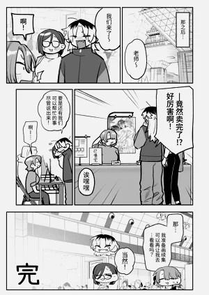 第30頁圖