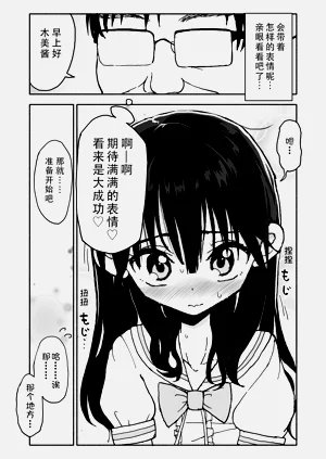 第26頁圖