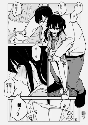 第27頁圖