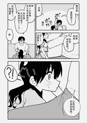 第39頁圖