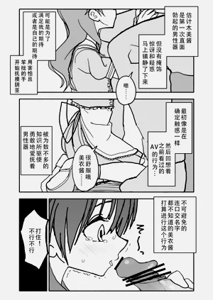 第42頁圖