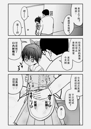 第51頁圖