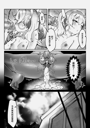第24頁圖