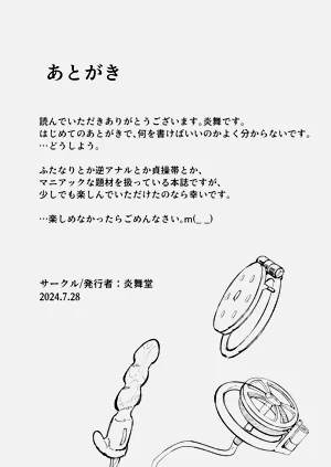 第34頁圖