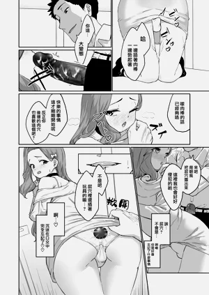 第11頁圖