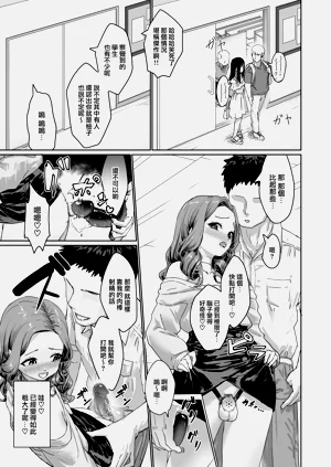 第37頁圖