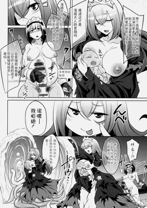 第19頁圖