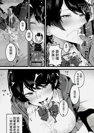 第14頁圖