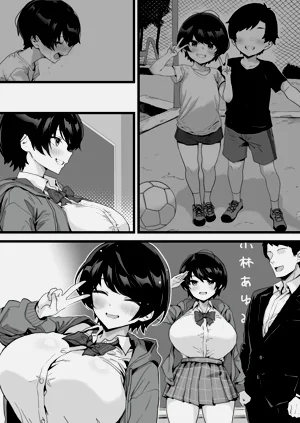 第36頁圖