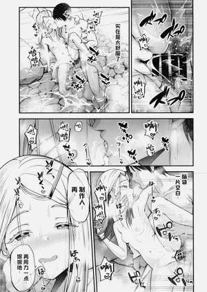 第15页图