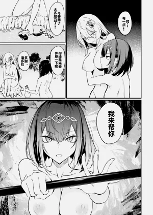 第100頁圖
