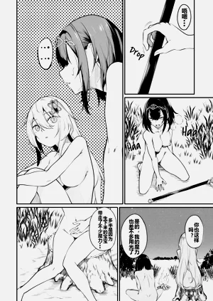 第101頁圖