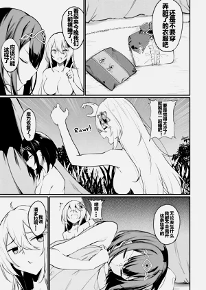 第102頁圖