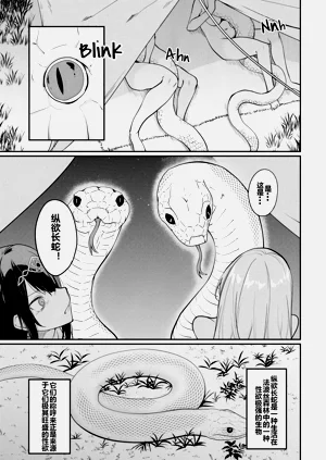 第108頁圖