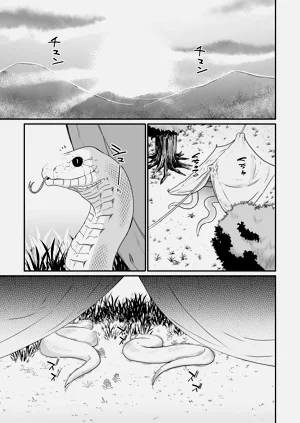 第116頁圖