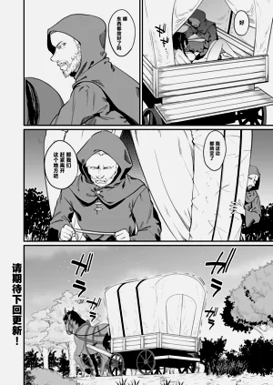 第121頁圖