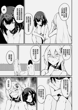 第130頁圖