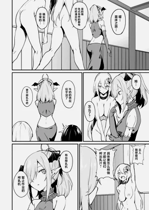 第135頁圖