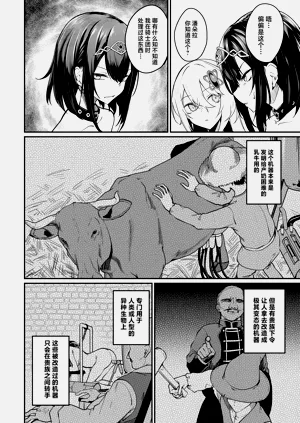 第139頁圖