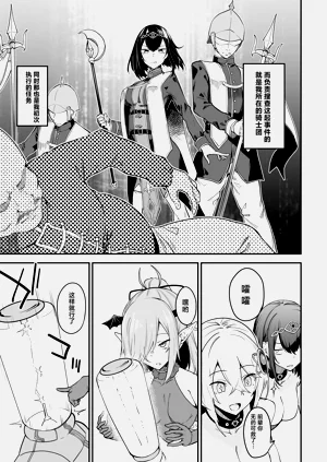 第140頁圖