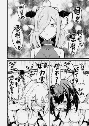 第143頁圖