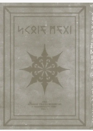 第157頁圖