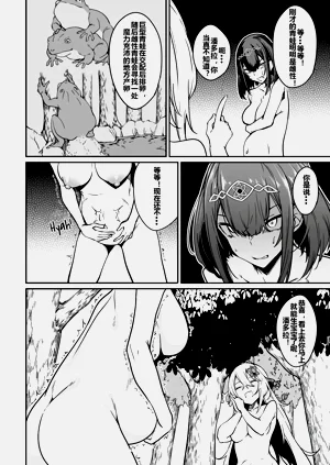 第31頁圖
