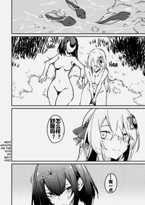 第33頁圖